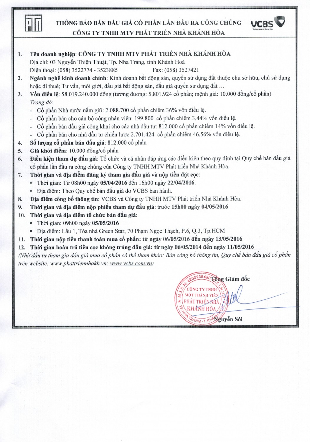 Lưu hình ảnh về máy tính để xem chi tiết